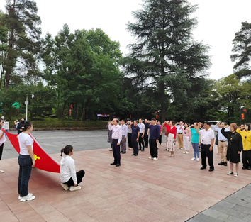 重庆民营经济国际合作商会