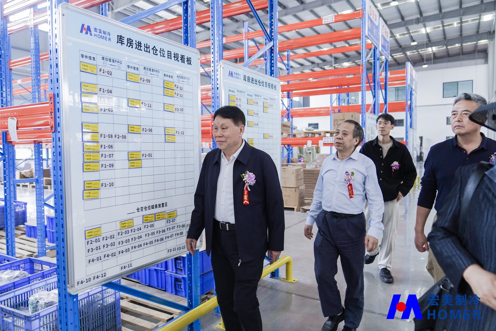 张兴明会长祝贺宏美制冷成立二十五周年暨新厂投产